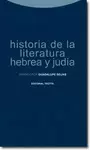 HISTORIA DE LA LITERATURA HEBREA Y JUDÍA