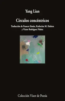 CÍRCULOS CONCÉNTRICOS CÍRCULOS CONCÉNTRICOS