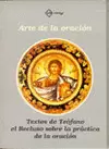 ARTE DE LA ORACIÓN