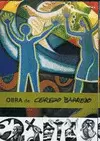 OBRA DE CEREZO BARREDO OBRA DE CEREZO BARREDO