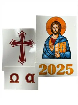 PEGATINA CALCOMANÍA CIRIO PASCUAL