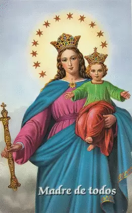 ESTAMPAS MARÍA AUXILIADORA ORACIÓN 5 UNIDADES ESTAMPAS MARÍA AUXILIADORA ORACIÓN 5 UNIDADES