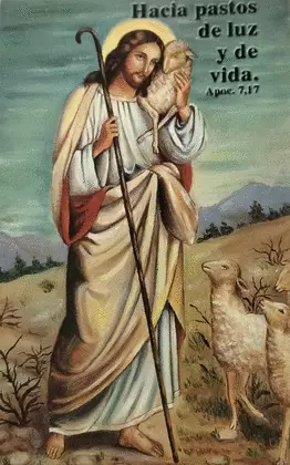 ESTAMPAS BUEN PASTOR ORACIÓN 5 UNIDADES