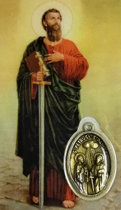 ESTAMPA SAN PABLO Y MEDALLA SAN PEDRO Y SAN PABLO ESTAMPA SAN PABLO Y MEDALLA SAN PEDRO Y SAN PABLO