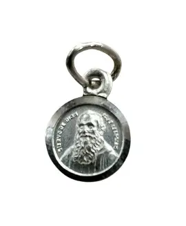 MEDALLA MINI DE PLATA DE FRAY LEOPOLDO