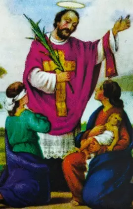 ESTAMPAS SAN VALENTÍN ORACIÓN 5 UNIDADES