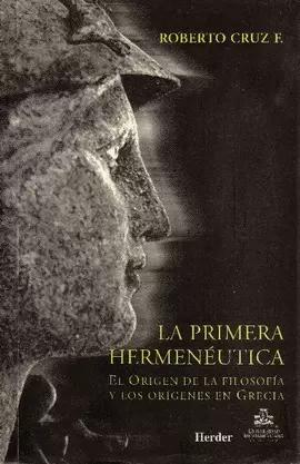 LA PRIMERA HERMENÉUTICA