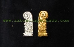 TERMINAL VARAL 76208