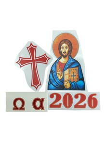 PEGATINA CALCOMANÍA CIRIO PASCUAL PEGATINA CALCOMANÍA CIRIO PASCUAL